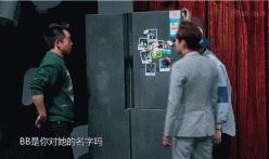 狗仔爆料郑恺视频在线观看,郑恺私密视频意外曝光，在线观看引发热议